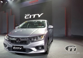 Honda City 2022 Photos